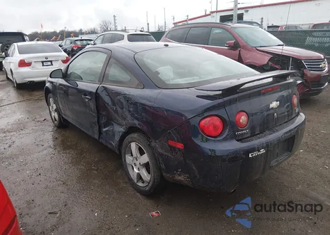 2008 Chevrolet Cobalt Lt z USA, uszkodzony, nr VIN 1G1AL18F487265963